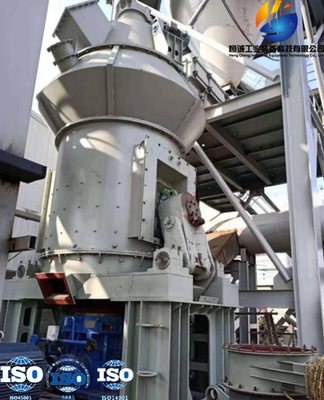 Alto molino vertical del carbón del rendimiento HVM1250 para 10 - capacidad 15t/H